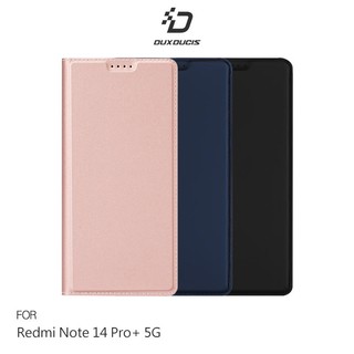 Redmi 紅米 Note 14 Pro+ 5G / Note 14 Pro Plus 5GSKIN Pro 皮套 掀蓋