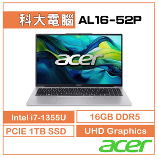 Acer 宏碁 Aspire AL16-52P-74BU 文書筆電 i7/16GB/512GB