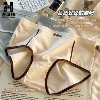 a類嬰兒棉內褲女純棉抑菌襠中腰透氣無痕學生三角短褲 三角短褲 三角內褲 內褲 短褲 三角褲 內衣內褲