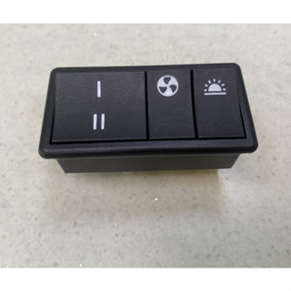 和家牌 排油煙機控制器 適用型號 V-8880 H-700 H-800 H-900