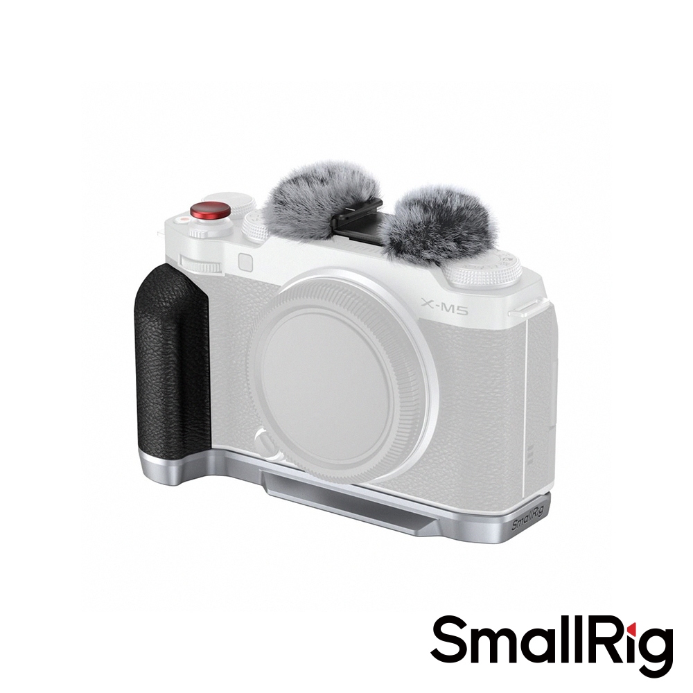 SmallRig 4875 4876  FUJIFILM X-M5 矽膠 L型手柄 銀色 黑色