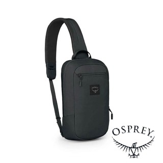 【美國 OSPREY】Aoede Sling 6.5L單肩斜背包『黑色』10006039