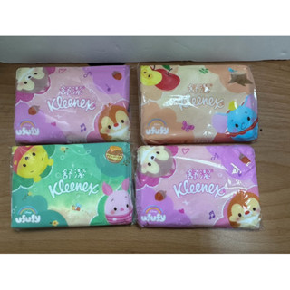 Kleenex 舒潔 袖珍包面紙10抽 紙手帕10抽 隨身包 面紙 紙手帕 請加購其他商品未滿百元不出貨 全新臺北現貨