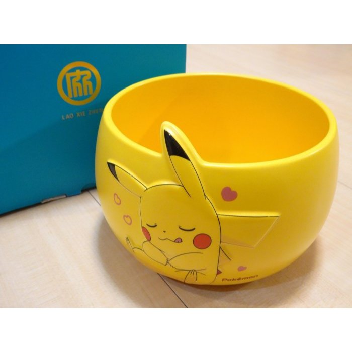 [全新未使用]老協珍Ｘ寶可夢Pokemon聯名款年菜 超卡哇伊皮卡丘[瞌睡款]佛跳牆造型甕造型碗造型缽 立體浮雕設計童趣