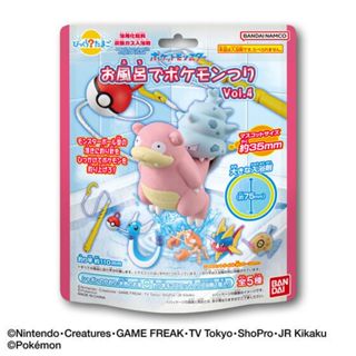 {現貨} 日本🇯🇵BANDAI 【寶可夢釣魚篇入浴球DX Vol.4加大版】呆殼獸 5款公仔 寶可夢Pokémon 泡澡