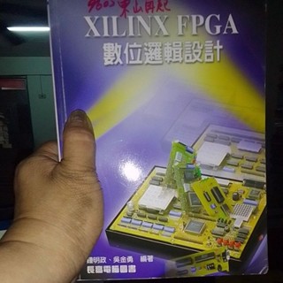 《電腦》數位邏輯設計 鍾明政 長高