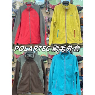 出清商品～ATUNAS歐都納 POLARTEC 刷毛保暖外套/登山屋