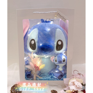 【禮品總部】現貨|實拍 史迪奇 正版 禮品袋 金莎 迪士尼Disney 史迪奇玩偶 史迪奇娃娃 史迪奇絨毛玩偶 彌月禮