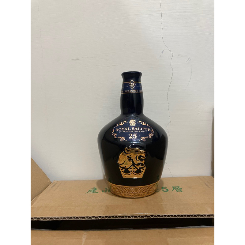 皇家禮炮 空瓶 無塞