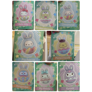 現貨 名創優品 miniso 限定 Sanrio 三麗鷗 復活節 兔子 不倒翁 植絨 彩蛋 公仔 單售