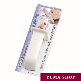 日本 echo 磨刀器 白色