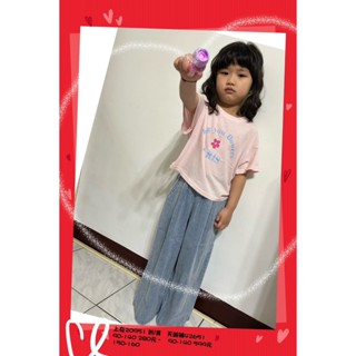 有大童（209)Fei Fei🌻 2025春夏新款🌻 香水娜娜 20951 花朵英⽂印花T 90-160