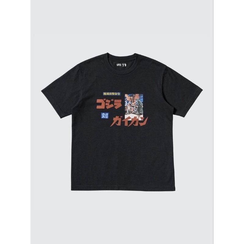 UNIQLO X 哥吉拉聯名 地球攻擊命令 哥吉拉 蓋剛 短袖上衣 Godzilla