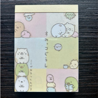 💕Y&M的雜貨舖💕日本製🇯🇵San-X《二手角落生物Sumikko小型便條紙》