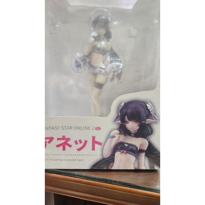 巨無霸美女公仔安妮特