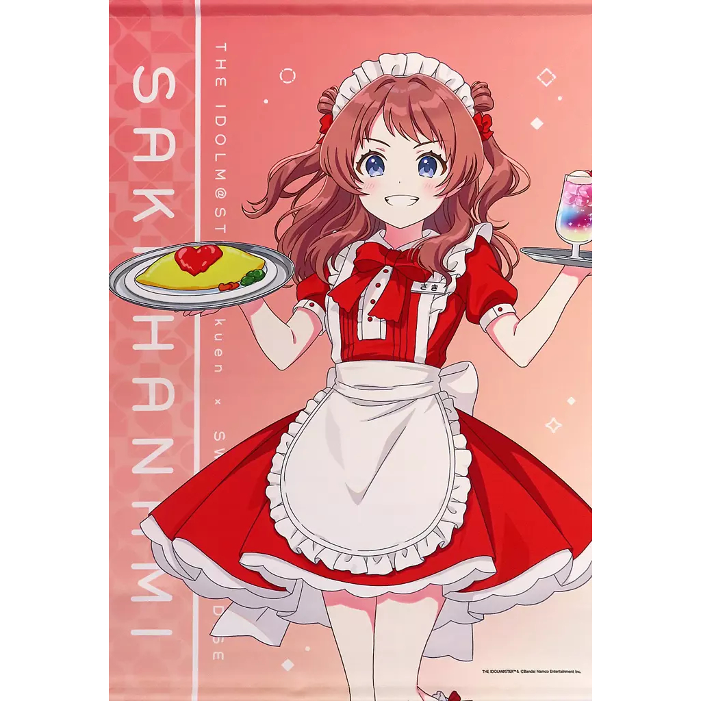 學園偶像大師 花海咲季 掛軸 B2 學園偶像大師 ×SWEETS PARADISE 第2彈