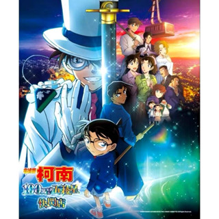 名偵探柯南 快閃店 M27 劇場版 徽章 胸章 吧唧 壓克力吊飾 伊織