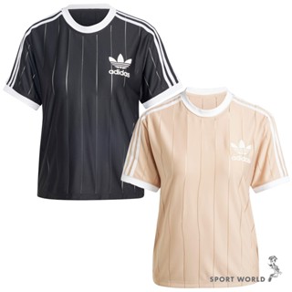 Adidas 條紋短袖上衣 女裝 三葉草 黑/奶茶【運動世界】IX5505/IY7232