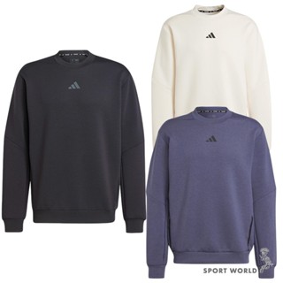 Adidas 長袖上衣 男裝 大學T 排汗 黑/米/紫【運動世界】JJ4642/JJ4644/JJ4645