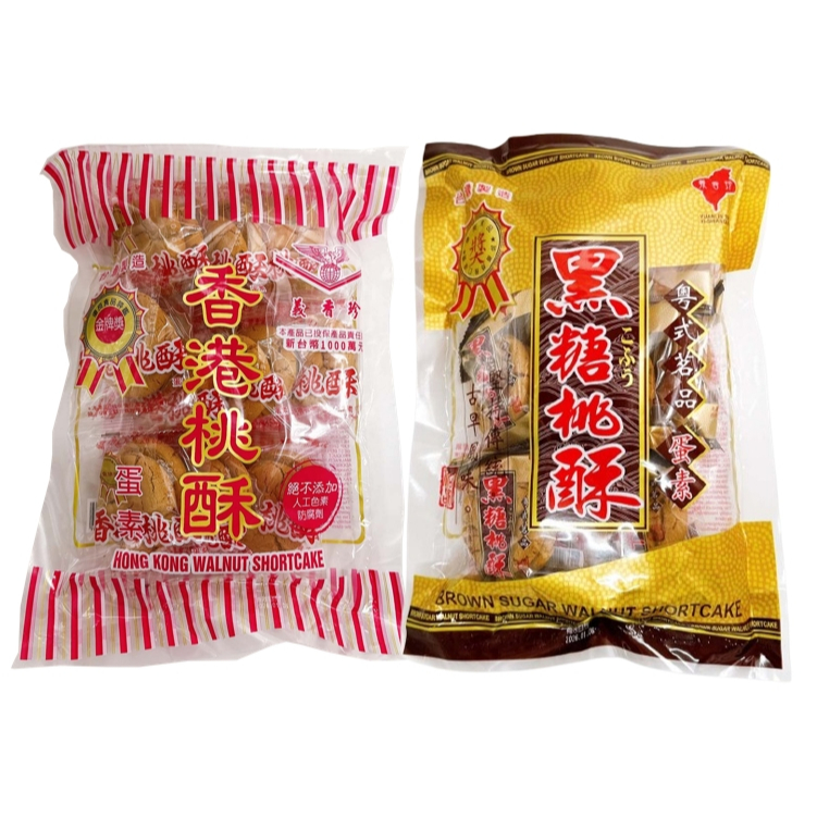 《番薯先生》義香珍 香港桃酥 黑糖桃酥 300g