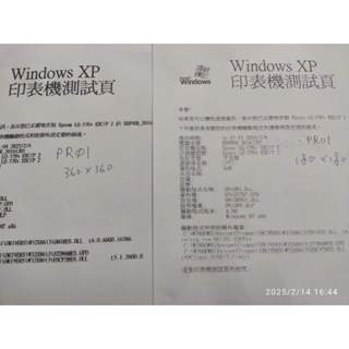 EPSON LQ 570+ LQ570+ 中古點陣印表機