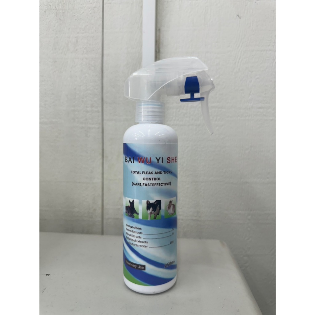 百無一蝨 驅蚤蝨噴劑 250ml 寵物噴劑 驅蟲噴劑 力奇二館 J803E01