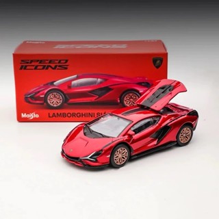 《64SHOP》Maisto美馳圖｜Lamborghini Sian FKP 37｜藍寶堅尼終極超跑｜1/64合金模型車