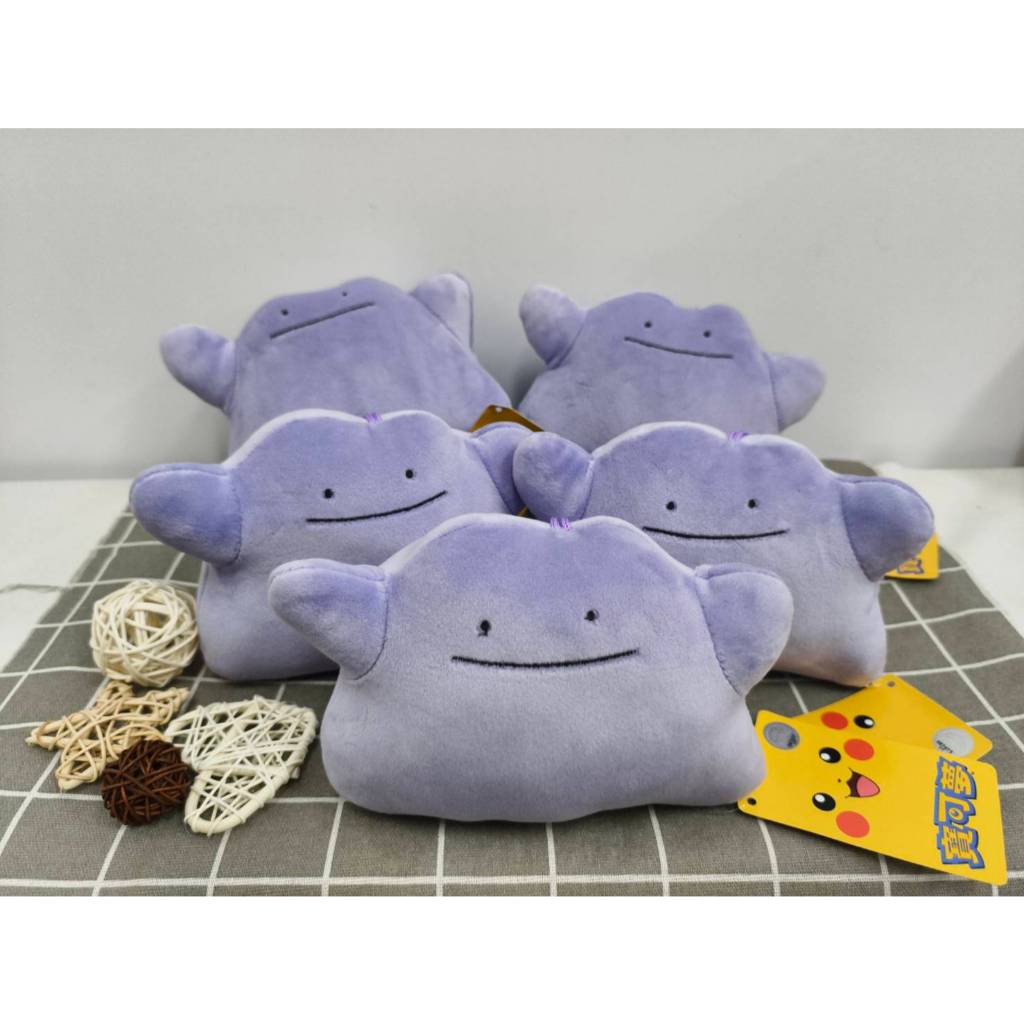 【娃娃市集】6吋百變怪娃娃 寶可夢娃娃 紫色百變怪 百變怪玩偶