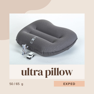EXPED Ultra Pillow 極輕量充氣枕頭50/65克-現貨/蝦皮代開電子發票