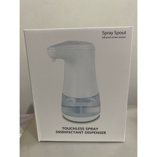 ⭕️降價⭕️Spray Spout 感應式自動酒精噴霧機 360MlL 消毒 清潔