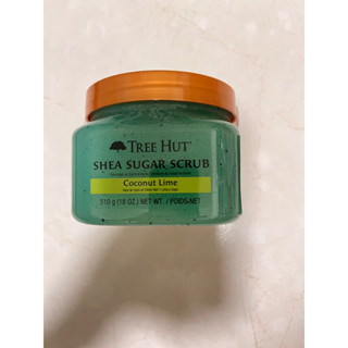 TREE HUT 樹上小屋 乳木果蜜糖身體磨砂膏-椰子萊姆