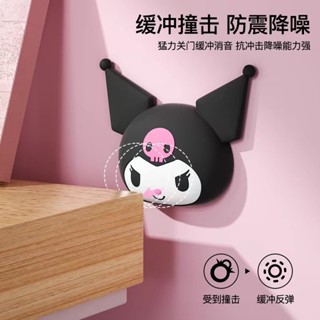 一對裝 三麗鷗防撞緩衝條 三麗鷗 正版授權 庫洛米 大耳狗 美樂蒂 車用 居家用 生活用品