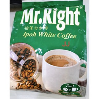 二合一咖啡 怡保 白咖啡 無糖2合1 馬來西亞 Mr.Right 即溶咖啡 袋裝-15小包入-團購咖啡批發