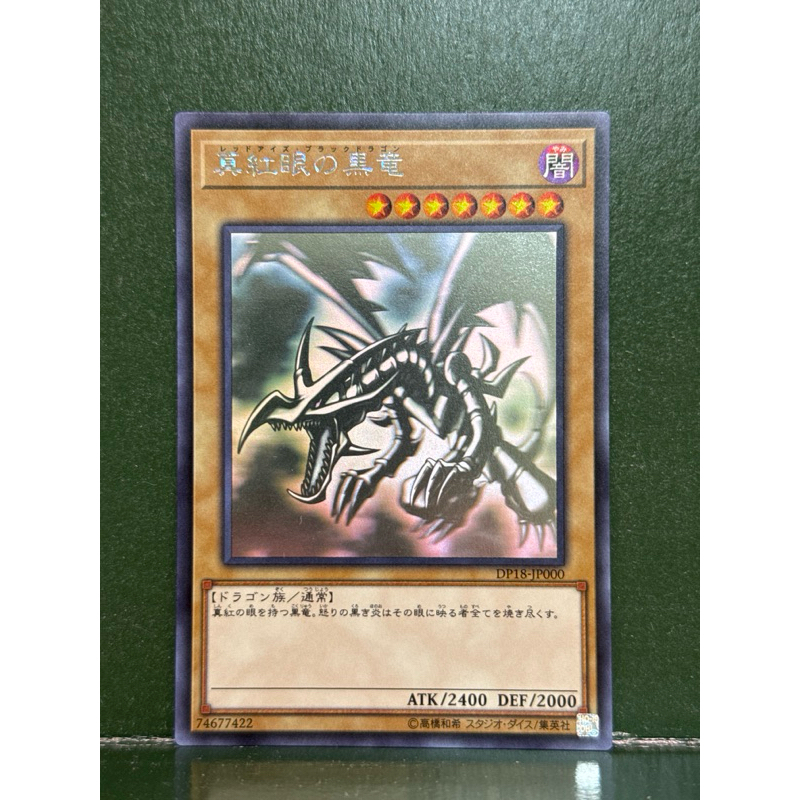dp18-jp000的價格推薦- 2025年8月| 比價比個夠BigGo