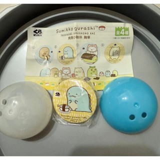【全新】KURA SUSHI 藏壽司扭蛋 藏壽司 扭蛋 壽司寵物 蠟筆小新 角落生物