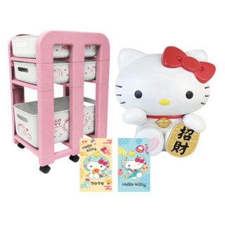 （全新現貨.無抽獎卷無優惠卷無零食飲料）7-11 Hello kitty 立體造型公仔存錢筒+三層推車 福袋