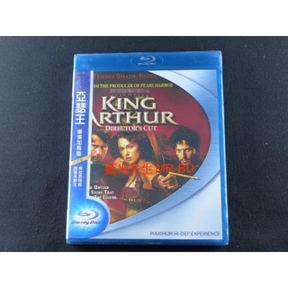 [藍光先生BD] 亞瑟王 導演加長版 ( 得利公司貨 ) King Arthur