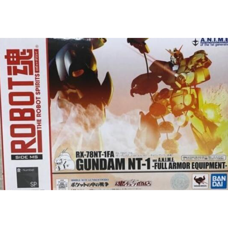 現貨 魂商 日版 ROBOT魂 R魂 0080 全武裝 全裝甲 FA NT-1 口袋戰爭 複合裝甲裝備