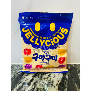 🔥現貨🔥快速出貨🚚 LOTTE 樂天 綜合水果軟糖 70g 韓國代購🇰🇷
