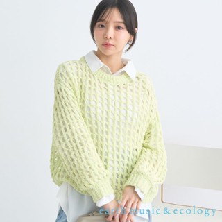 earth music&ecology 鏤空網眼針織中短版上衣(01000100300)