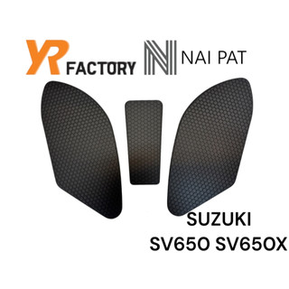 YR FACTORY SUZUKI SV650 SV650X 短刀 650 短刀 街車 止滑 油箱貼 18年