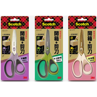3M Scotch 二合一開箱剪刀 不沾膠帶 - 超銳利不銹鋼 - 鈦金屬 附發票