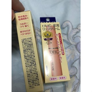 日本購回-正品-DHC純欖護唇膏-高保濕-防紫外線抗UV-DHC Lip Cream-暢銷款