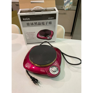 歌林黑晶電子爐 KCS-MN12 Kolin 不挑鍋具 無段式溫控