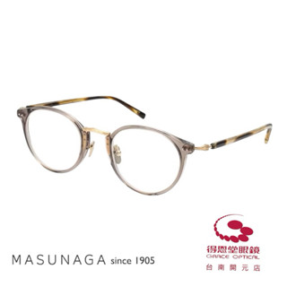 MASUNAGA 增永眼鏡 光學鏡框 GMS-819