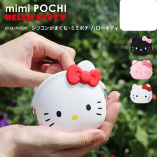 日本正版 Sanrio mimi POCHI HELLO KITTY凱蒂貓 kitty貓 矽膠零錢包 零錢包 小物收納包