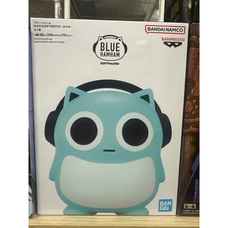 小麥日空 ❤️ 日版 BLUE HAMHAM 音樂當糧食的宇宙人 SOFVIMATES 太空倉鼠 軟膠公仔 景品 公仔