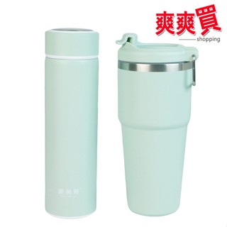 樂美雅真空保溫杯二入組(750cc/500cc) SP-2506