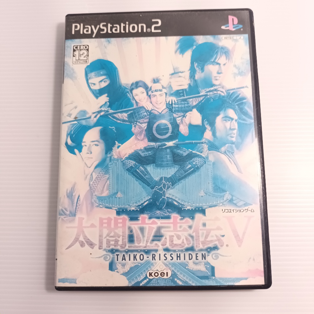 PS2 - 太閣立志傳 V Taiko-Risshiden 無說明書 4988615019456