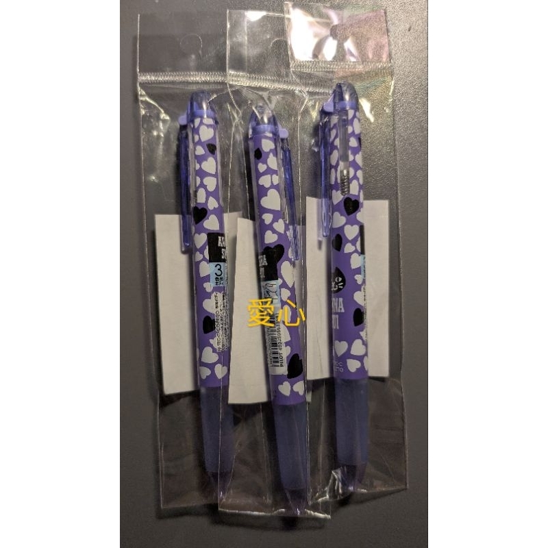 PILOT x ANNA SUI聯名 HI-TEC-Ｃ三色筆 筆桿筆芯組